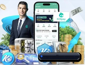 米兰体育 APP 深度功能