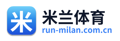 米兰体育 Logo